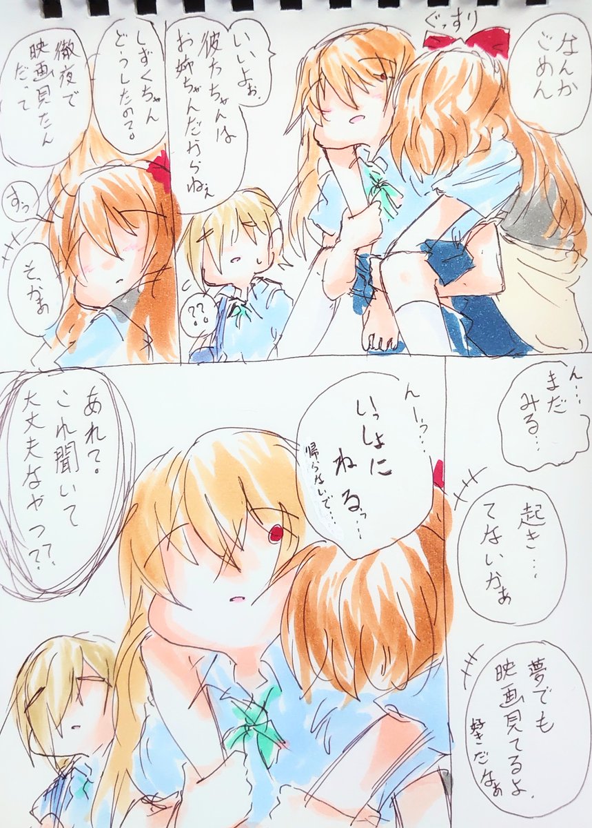 ??。 