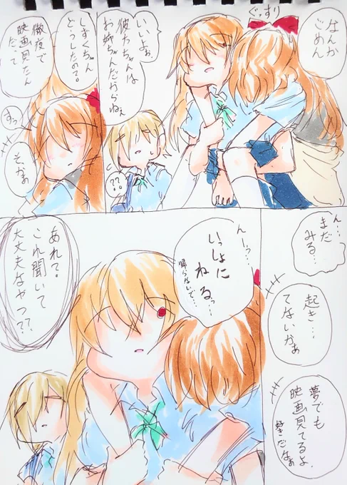 ??。 
