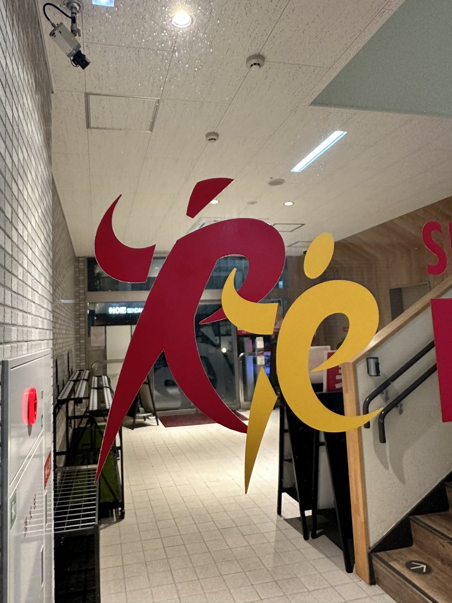 synapsology's tweet image. 仕事終わり久しぶりにスタジオレッスンに参加しました🔥

いつもと違う運動は新しい刺激となって、脳の活性化にも有効🧠⚡️って思いながらパンチやキックを繰り出しました🤛

#Groupfight 
#スポーツクラブルネサンス 
#シナプソロジー