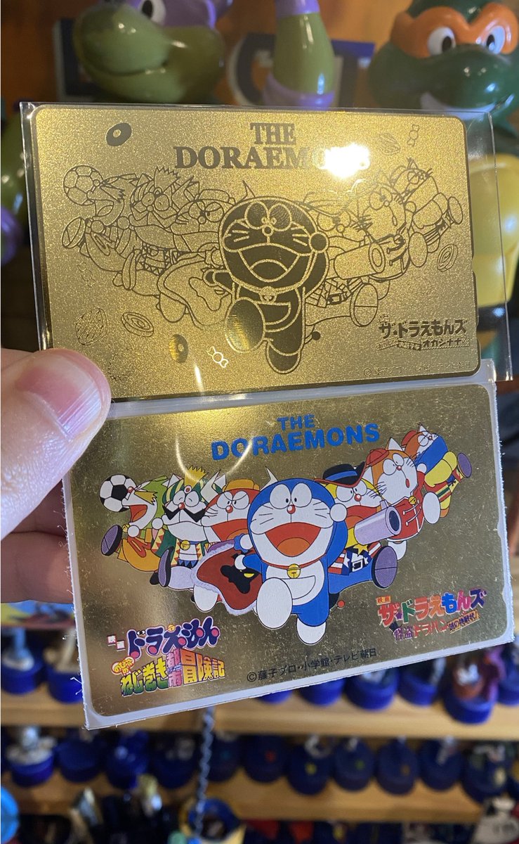 キラカードを集めてるんだけど、ついに欲しかったカードを手に入れまし