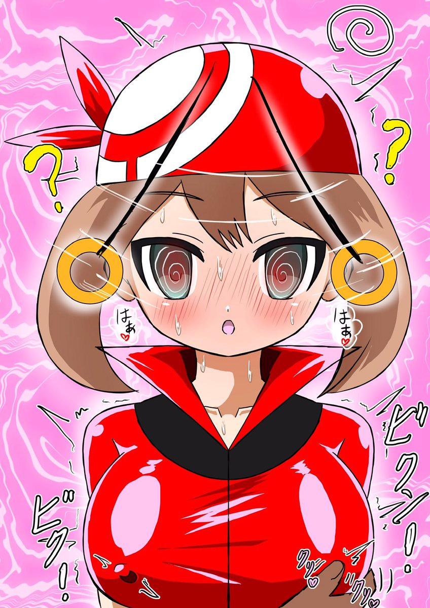 #今月描いた絵を晒そう
今月はラスティイエローが多めだった。 