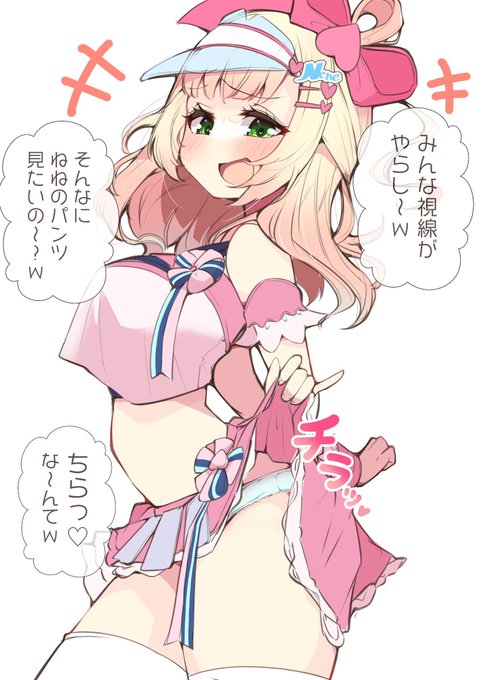 #今月描いた絵を晒そう 