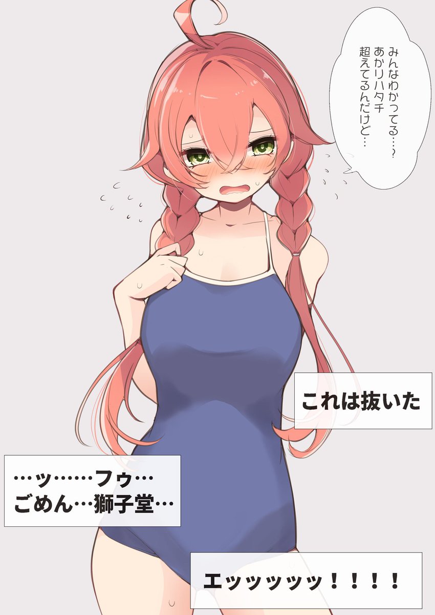 #今月描いた絵を晒そう 