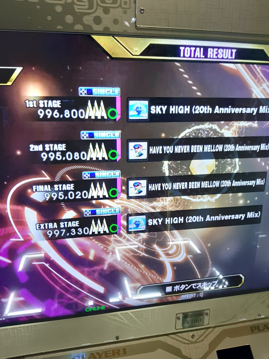 新譜面楽しい配置で良き