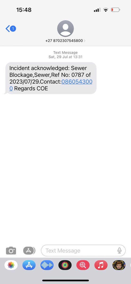 Kgošigadi Kabelo tweet media