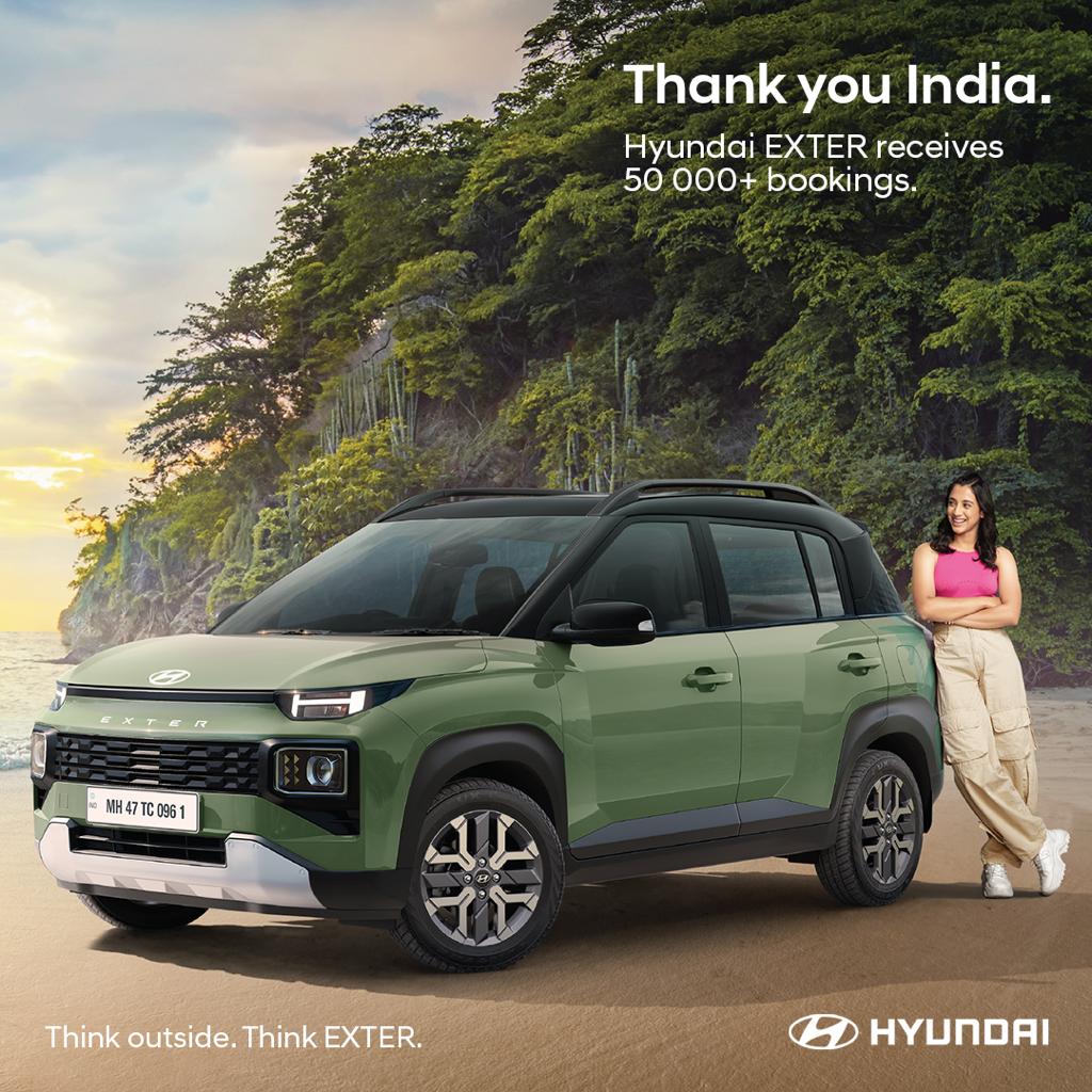 Making waves everywhere, this one has definitely made its mark #Hyundai EXTER bookings have now crossed the 50K mark & this is just the beginning. It’s time to experience the outdoor world with #HyundaiEXTER 
Think outside.Think EXTER
#HyundaiIndia #Thinkoutside #ILoveHyundai #ad