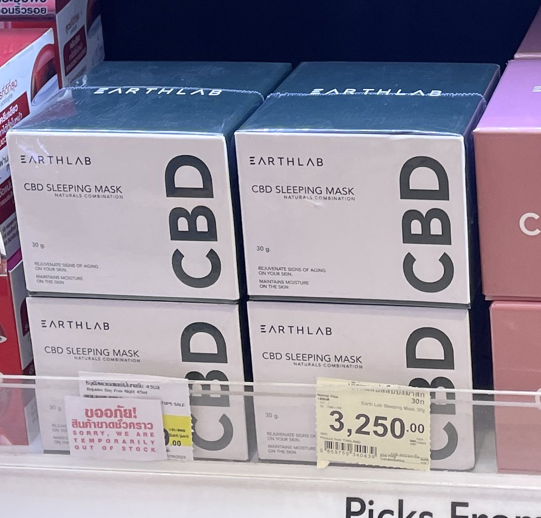 ttarntalzonel's tweet image. #ดงวอนบิน มาขนาดนี้ใครจะพลาด พุ่งตัวไป Tops เลยจ้า แค่ซื้อสิ้นค้า #EARTHLAB 2,000+ ก็ลุ้นเป็น Top Spender ได้เจอวอนบินแล้วเหมือนได้เตรียมบำรุงก่อนไปเจอผู้😆 #EarthlabXDongWonBin #DrCBD #DongWonBin #EarthlabByDrCBD
@drcbdgroup @earthlab_th