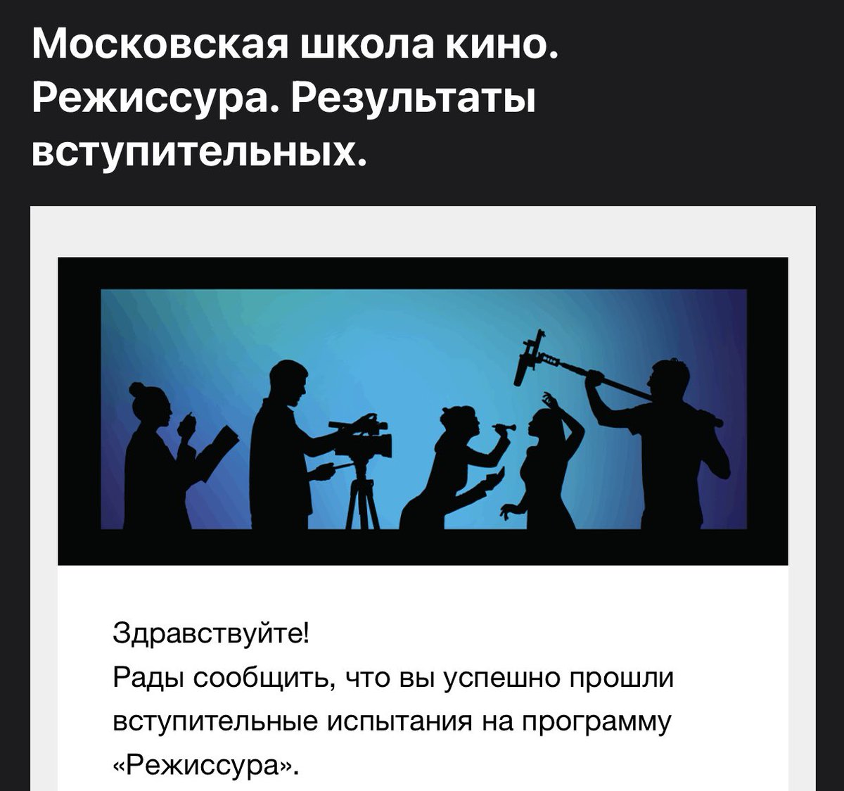sokvaaa's tweet photo. эмммм неужели то, о чем я мечтаю все таки сбывается????? https://t.co/SAv8l1wdeH