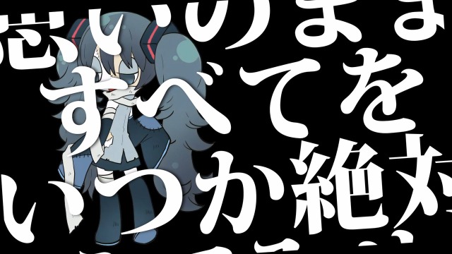 semausausa's tweet photo. 使っていただきました！ウチにもだっこゾンビがいるので共感しました😭
だっこゾンビ　feat. 初音ミク
https://t.co/tNKntmK4Xj

#sm42509024
#ニコニコ動画 https://t.co/ZgQxB0cgK7
