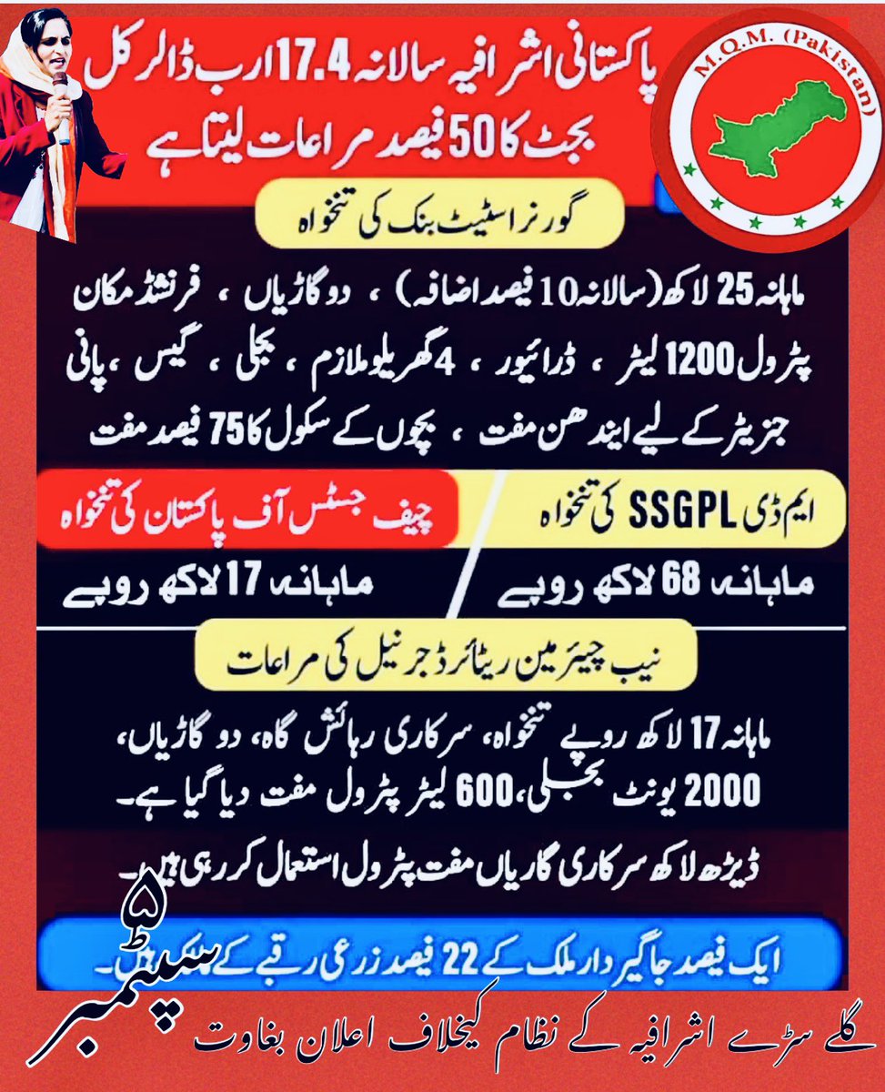 Khalid Farooq Advocate tweet media