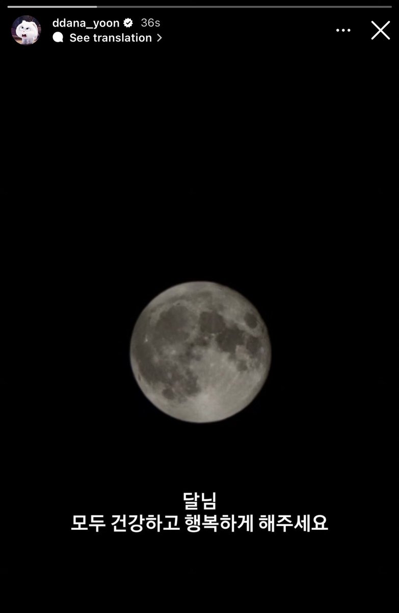 dlwlqlegb's tweet photo. ตานาอัพสตอรี่อะ โห😭😭

“คุณดวงจันทร์ ช่วยให้ทุกคนแข็งแรงและมีความสุขด้วยนะครับ” https://t.co/AU1FCpUC2x