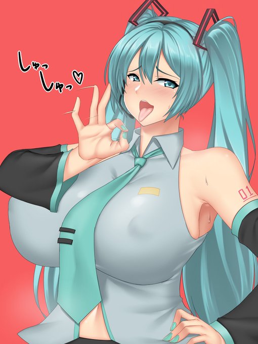 わwやばい!w僕も過去絵でやろ!w
#初音ミク生誕祭2023 
#初音ミク誕生祭2023 