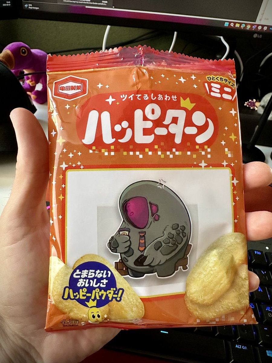 Amazing gift from <a href="/yorachel3/">Yoriko_Rachel</a> to the Kingdom Team. Custom Kingdom Greed Crackers! 😍👑😻

So delicious!