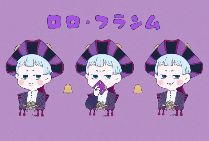 まってまって!わたしも再掲ンムする!! 