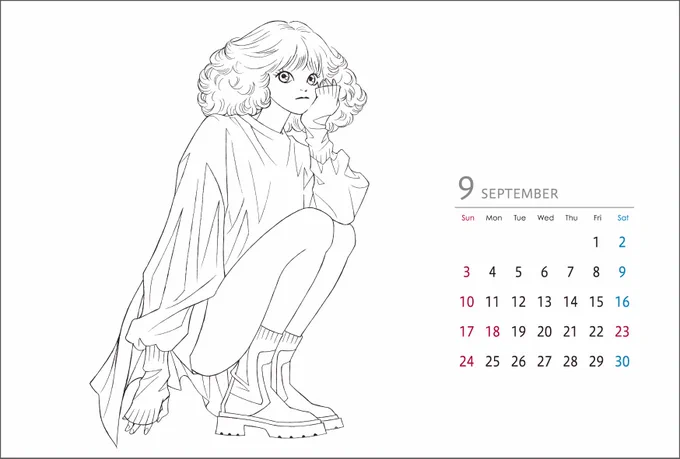 2023年  9月のちぎら 
