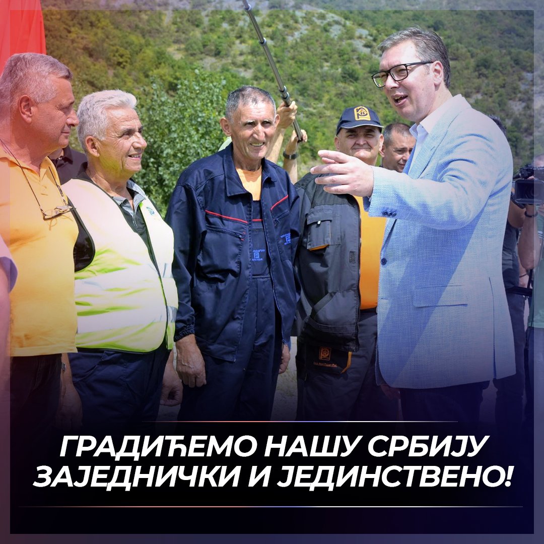 Градићемо нашу Србију заједнички и јединствено! 🇷🇸🇷🇸🇷🇸 #Vucic <a href="/avucic/">Александар Вучић</a> #SNS #Srbija