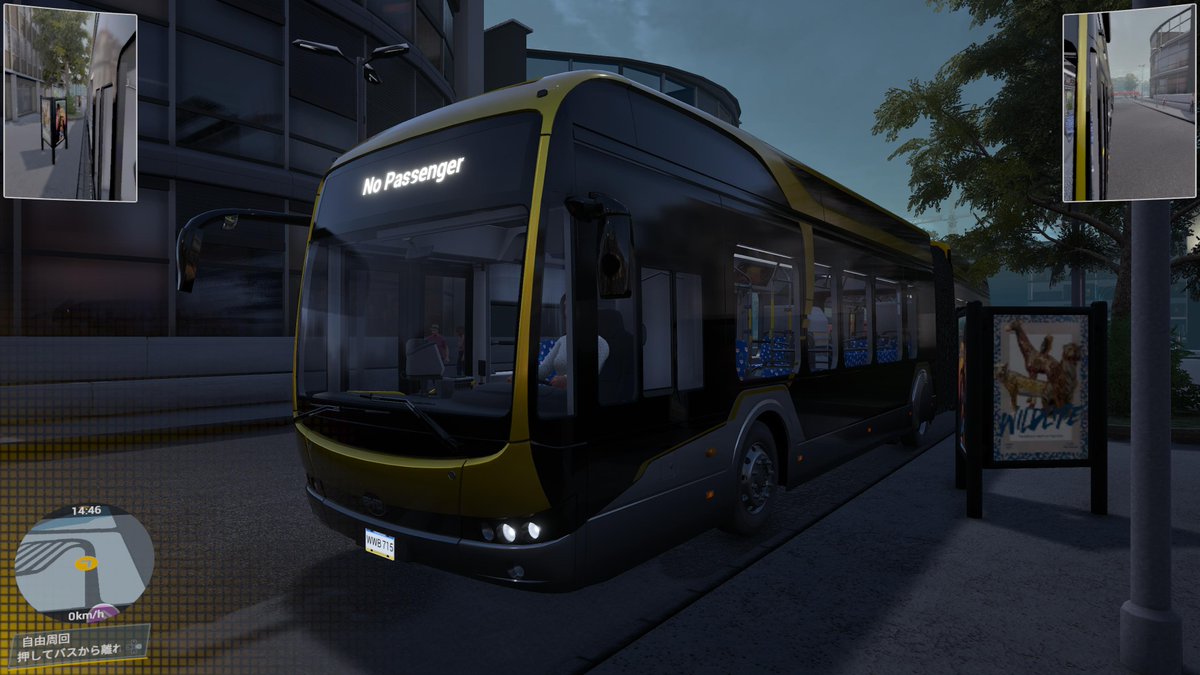 CaptainYumo's tweet image. 前面方向幕LED、無限に遊べる
　#PS5Share, #BusSimulator21NextStop