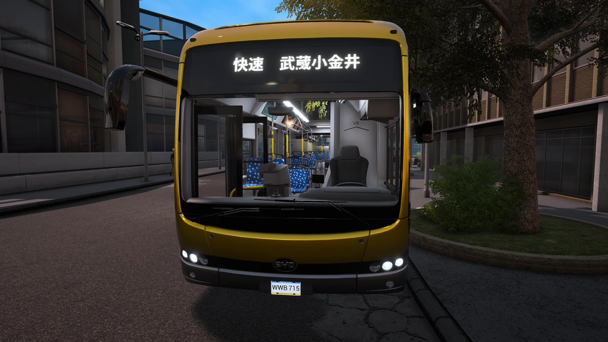 CaptainYumo's tweet image. 前面方向幕LED、無限に遊べる
　#PS5Share, #BusSimulator21NextStop