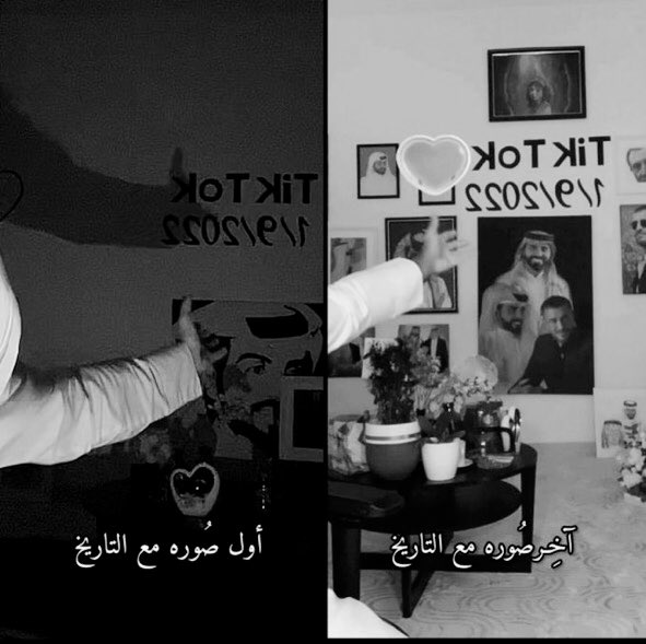 111_ll9's tweet photo. ✨1/9/2022
بعض التواريخ شعورها يبقى عمر 🥺💙

 #ناصر_الوبير https://t.co/ec3FDpbZif