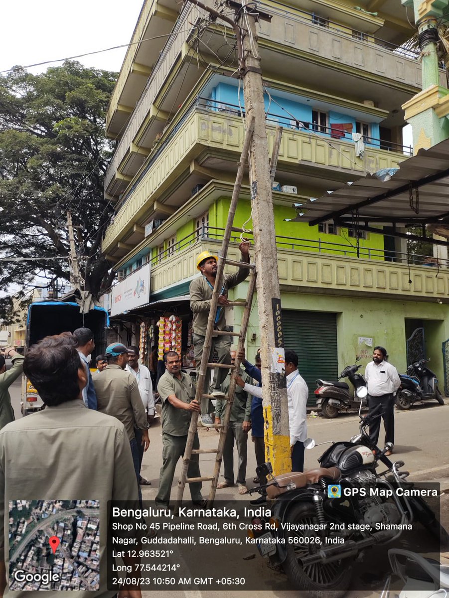 BESCOM Helpline - ಬೆಸ್ಕಾಂ ಸಹಾಯವಾಣಿ tweet media