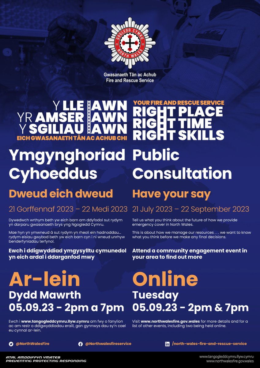 Would you like to learn more about our consultation on the future provision of emergency cover in North Wales? We will be conducting online events on the 5th of September – register here: northwalesfire.gov.wales/about-us/emerg… #RightPlaceRightTimeRightSkills