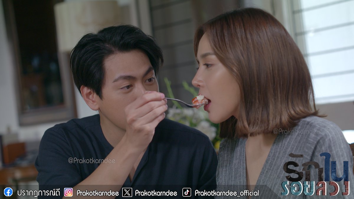 prakotkarndee's tweet photo. คุณคณุตม์คะ รัมภ์อยากกินเค้กสตรอว์เบอรีค่ะ #รักในรอยลวงEP15 https://t.co/pnFNluqbt7