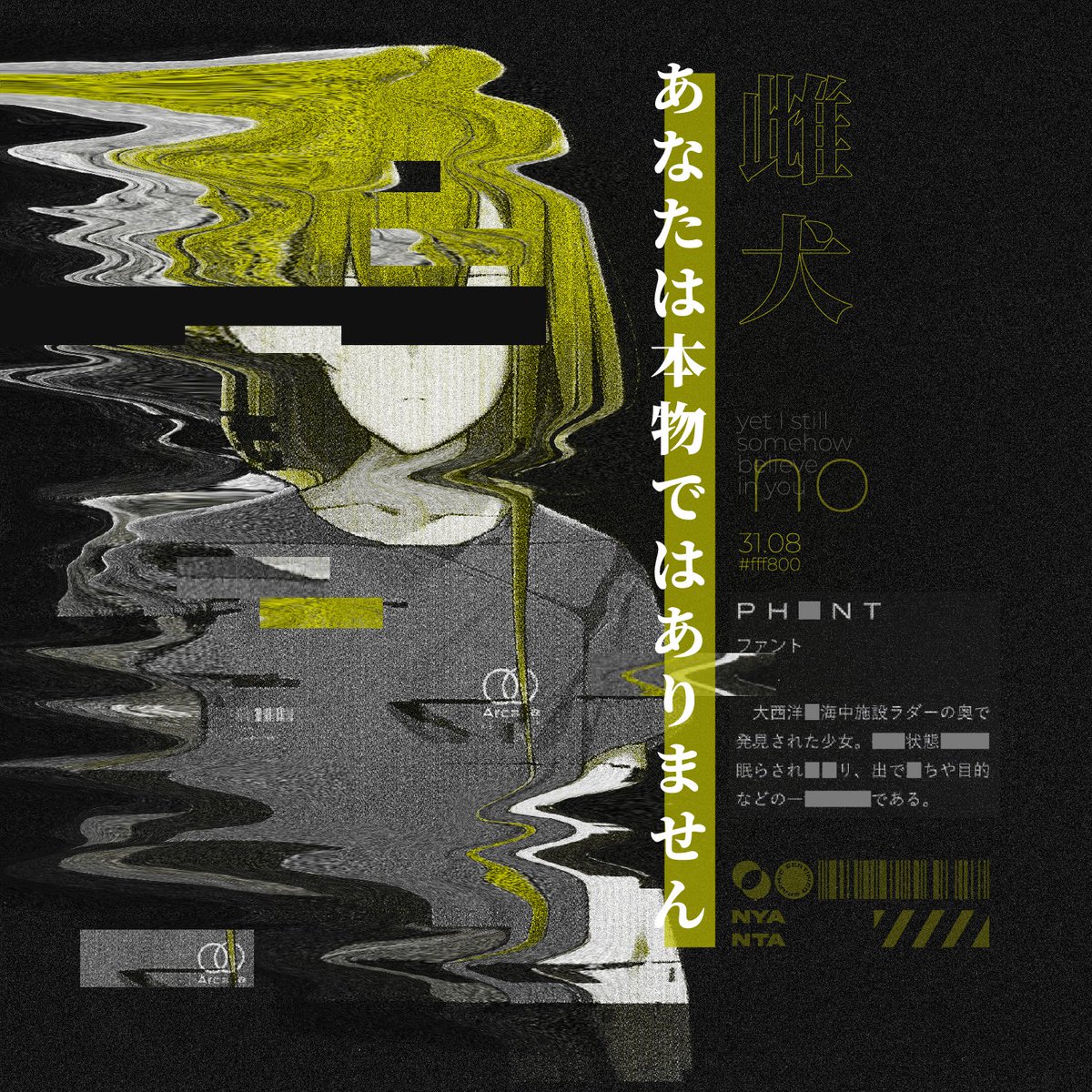 <a href="/tochiiDesign/">tochi土地</a> 35 min⏲️