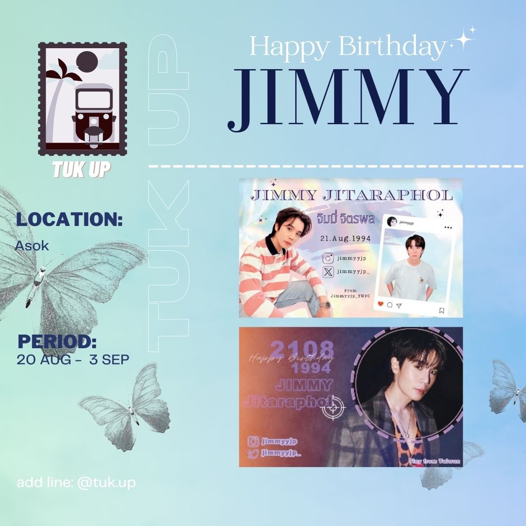 tuk_up's tweet photo. เ🐶₊ᐢ・♡ JIMMY HBD TUKTUK ADS ♡・ᐢ₊🍎
ㅡ project by @Jimmyyjp_TWFC
🚘Location: Asok
🪞Date: 20 aug - 3 sep
แวะมาหากับคุณจิมมี่กันน้า แล้วอย่าลืมแชะรูปน่ารักๆมาอวดกันได้ที่แฮชแท็ก #Jimmy29thBDProject นะคั้บ!🎂💖
#Jimmyyjp #Tiny #WishJimmyAllWell2023, @jimmyyjp_ https://t.co/z4RExcmNH7
