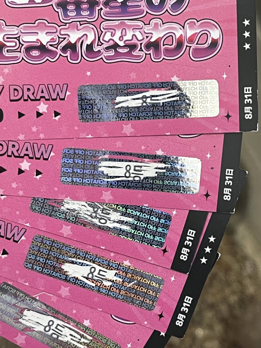 ___rnore's tweet image. 너무충격받아서울면서집옴