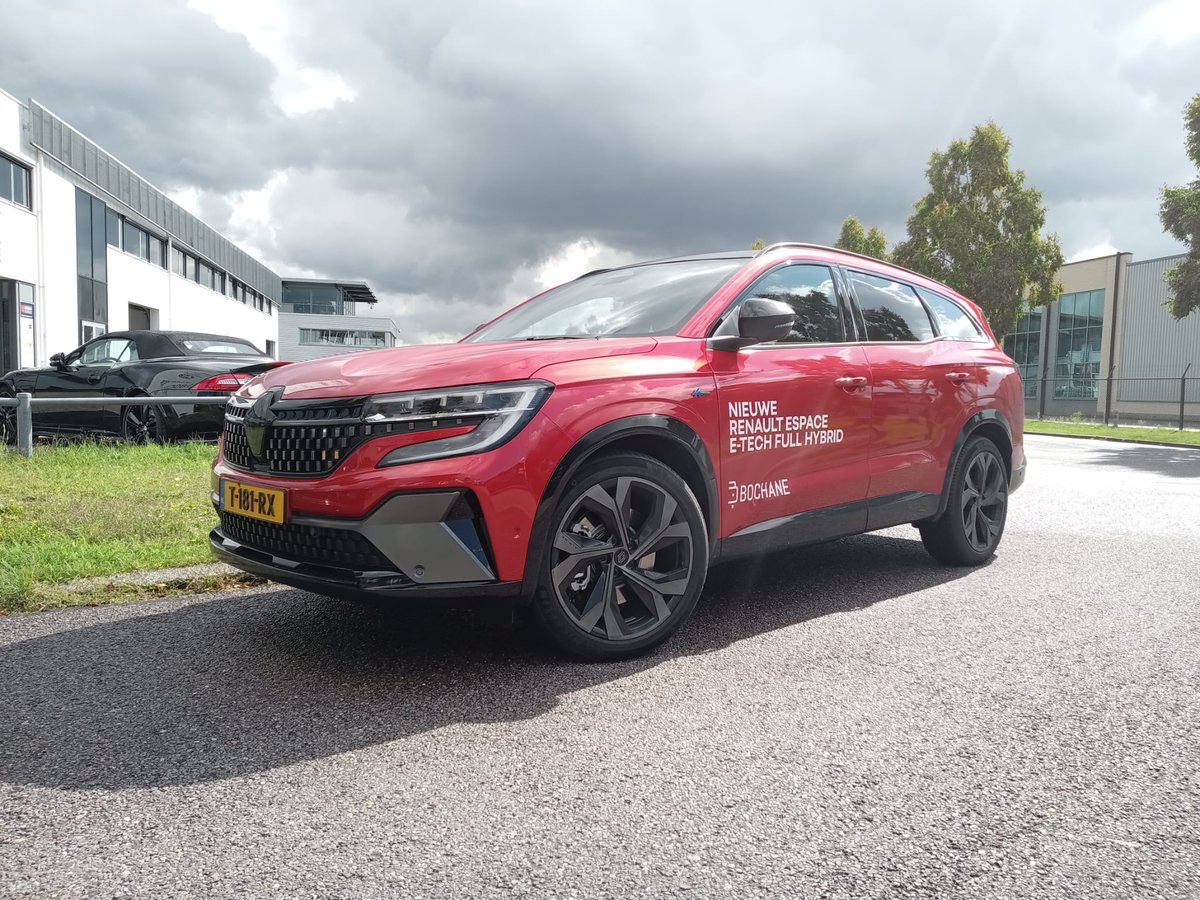 Kijk eens wat ik vandaag heb gespot 😍