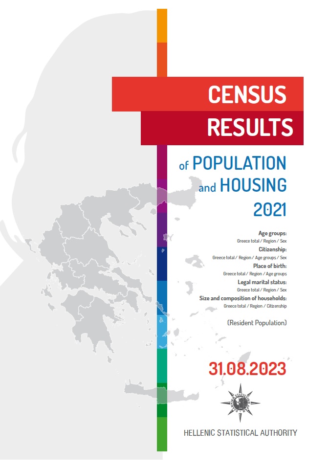 StatisticsGR's tweet photo. 2021 Population-Housing Census: Results by Age groups, Citizenship, Place of birth, Legal marital status, Size and composition of households

https://t.co/lcF8L78nHA

#ELSTAT #GreekDataMatter https://t.co/53I26TuhE1
