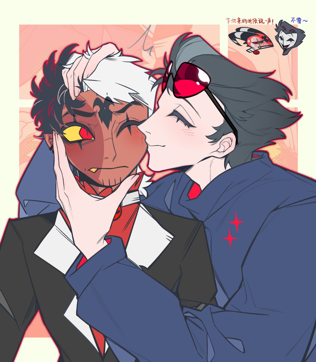 我在画什么。🙂

#HelluvaBoss #stolitz