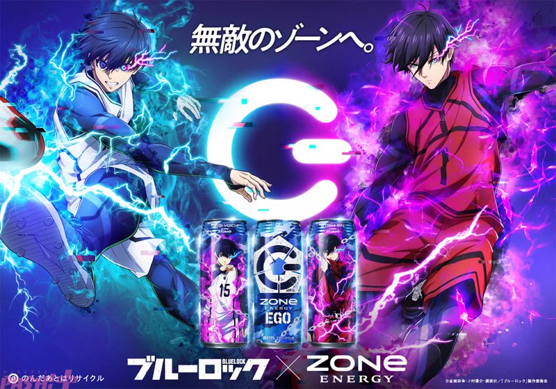 PASH!編集部 on X: 