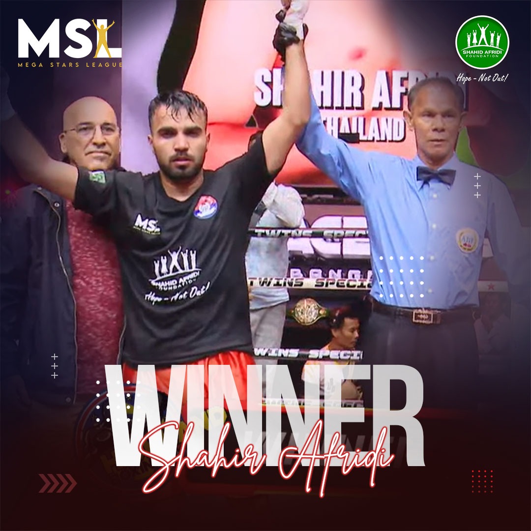A remarkable triumph for Shahir Afridi and our nation! A testament to unyielding commitment and unbounded potential through #SAFsports. The dynamic synergy between #SAF and @Megastarsleague is committed to propelling deserving athletes to such glorious moments.🌟🥊 #HopeNotOut