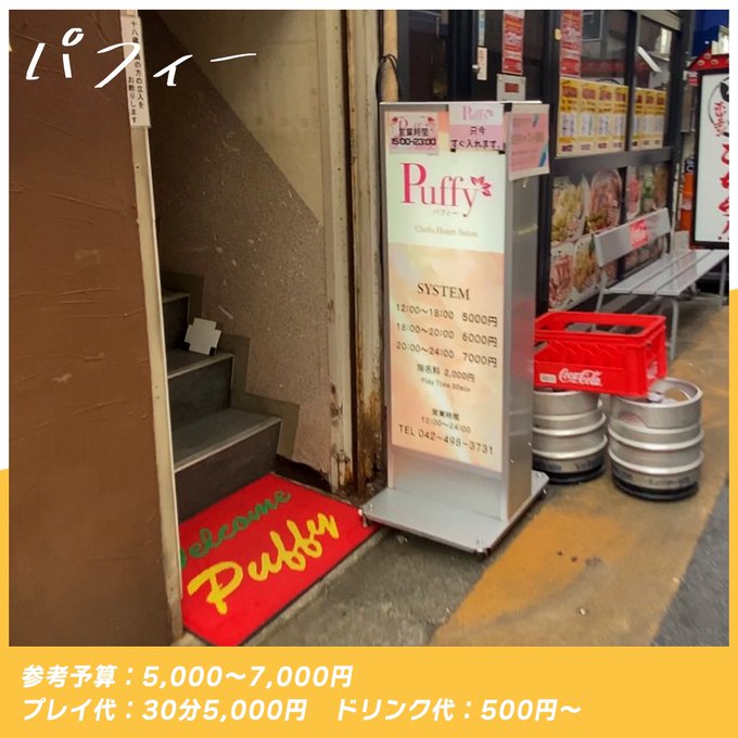 初めてインスタでまとめ情報を投稿してみた！ インスタ普段見ないし使い方わからなすぎてセンスがバッドすぎる。。。 https://t.co/rso1ETYIa3 https://t.co/LK91Up4