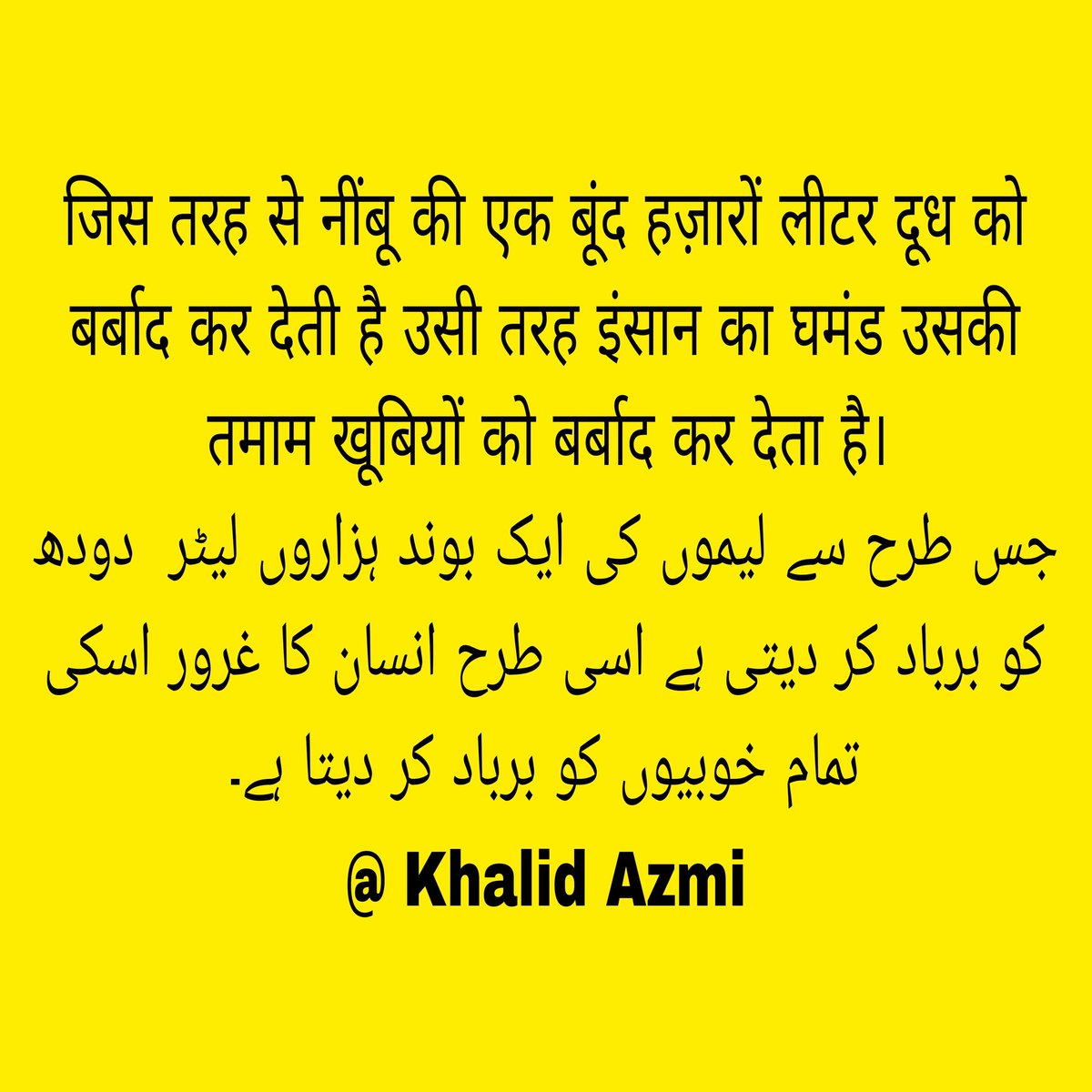 KHALID AZMI (@khalidcomred) on Twitter photo 