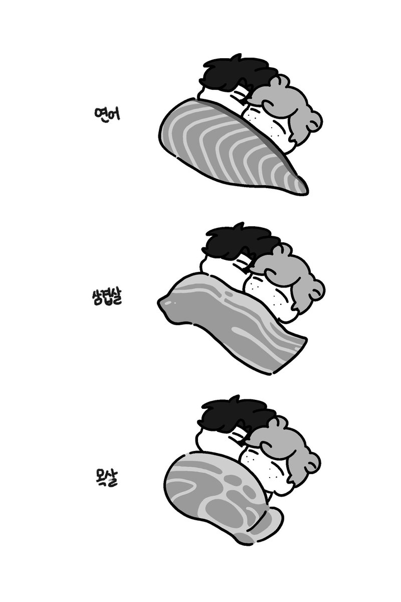 치~ tweet media