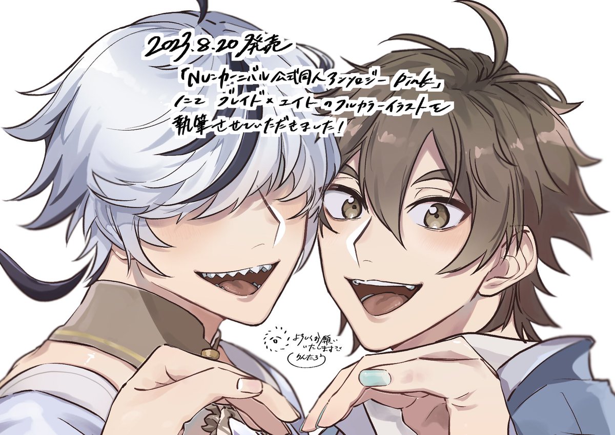 りんたろう tweet media