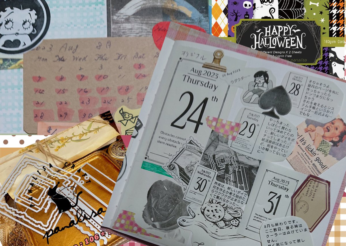 over50tomiya's tweet photo. 8月最終ページはゴチャゴチャの極み😁
毎日取りあえずノートを開く!この目標はまずまず。。
先日注文して、届くのが楽しみなカッティングダイとペーパー♪
#日記
#手帳
#ダイ
#カッティングダイ
#memoqueen
#T02
#phomemo https://t.co/FJbJatsMRe