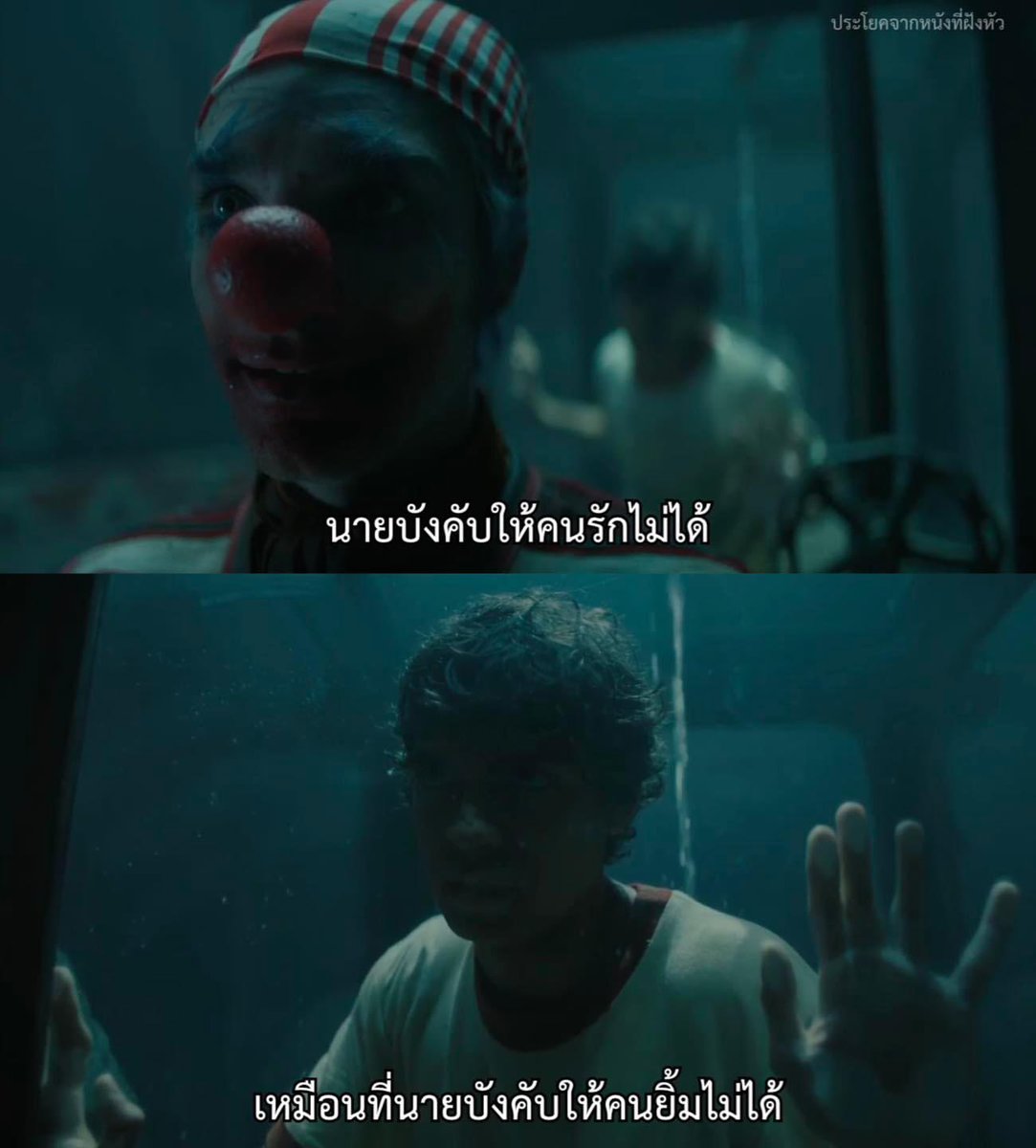 คำคมโจรสลัดวันนี้

- One Piece -