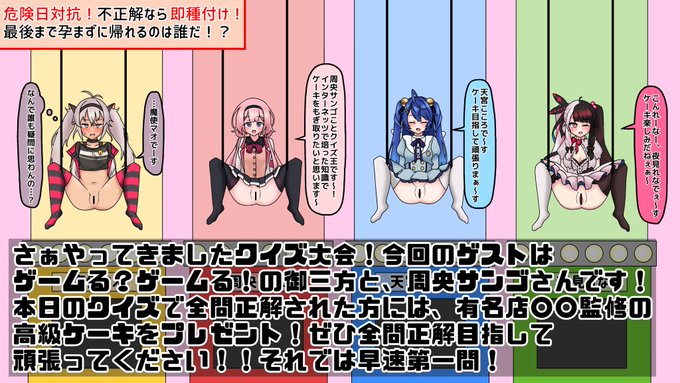 #今月描いた絵を晒そう
ハイ…1枚です…でも頑張ったから見て!! 