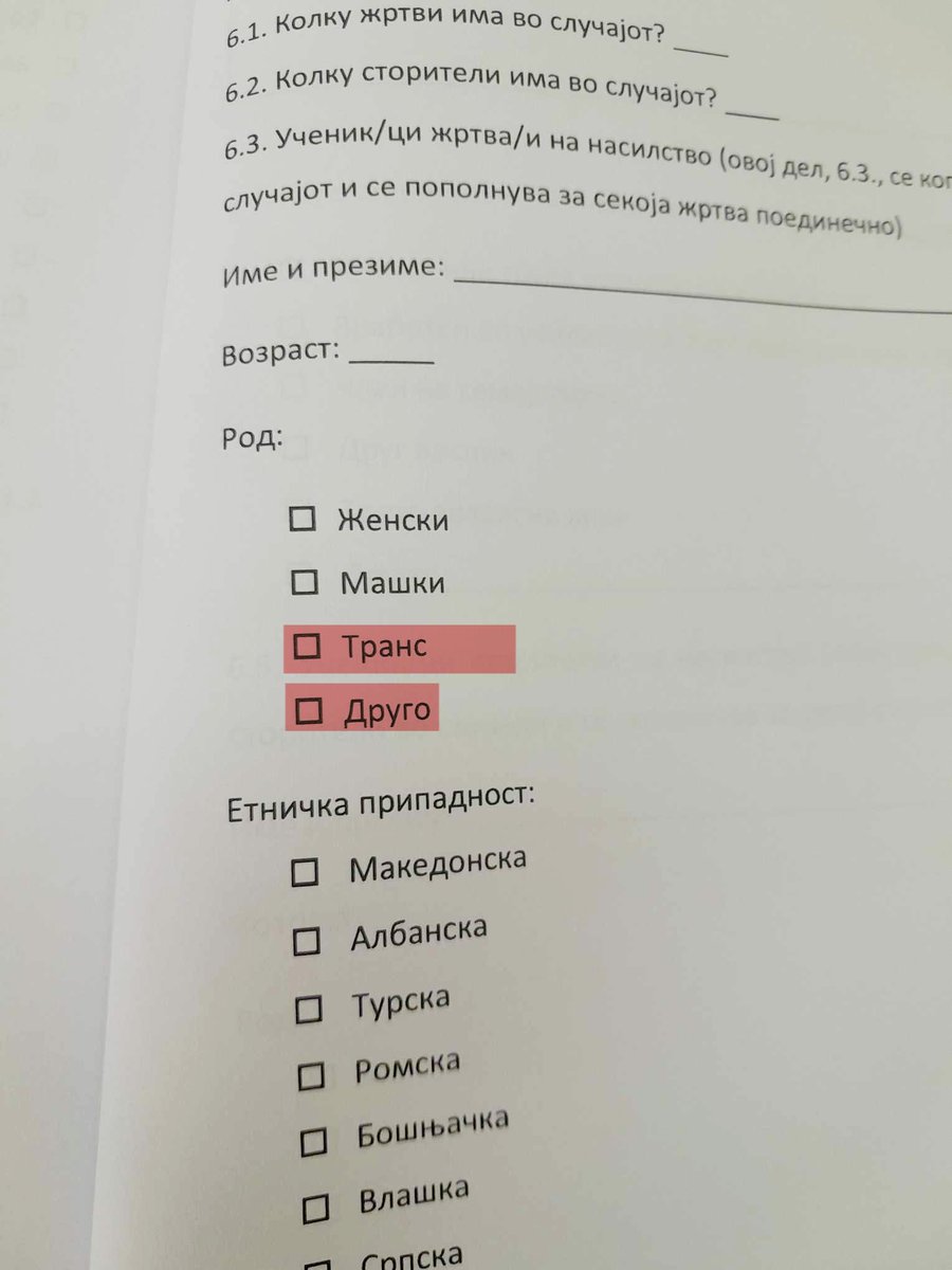 belichMacedonia's tweet image. Со оваа власт и во новата учебна година нема учебници за учениците, но има инструкции за стручниот кадар во ОСНОВНИТЕ УЧИЛИШТА да се евидентира ТРАНС или ДРУГ род на ДЕЦА. (1/2)