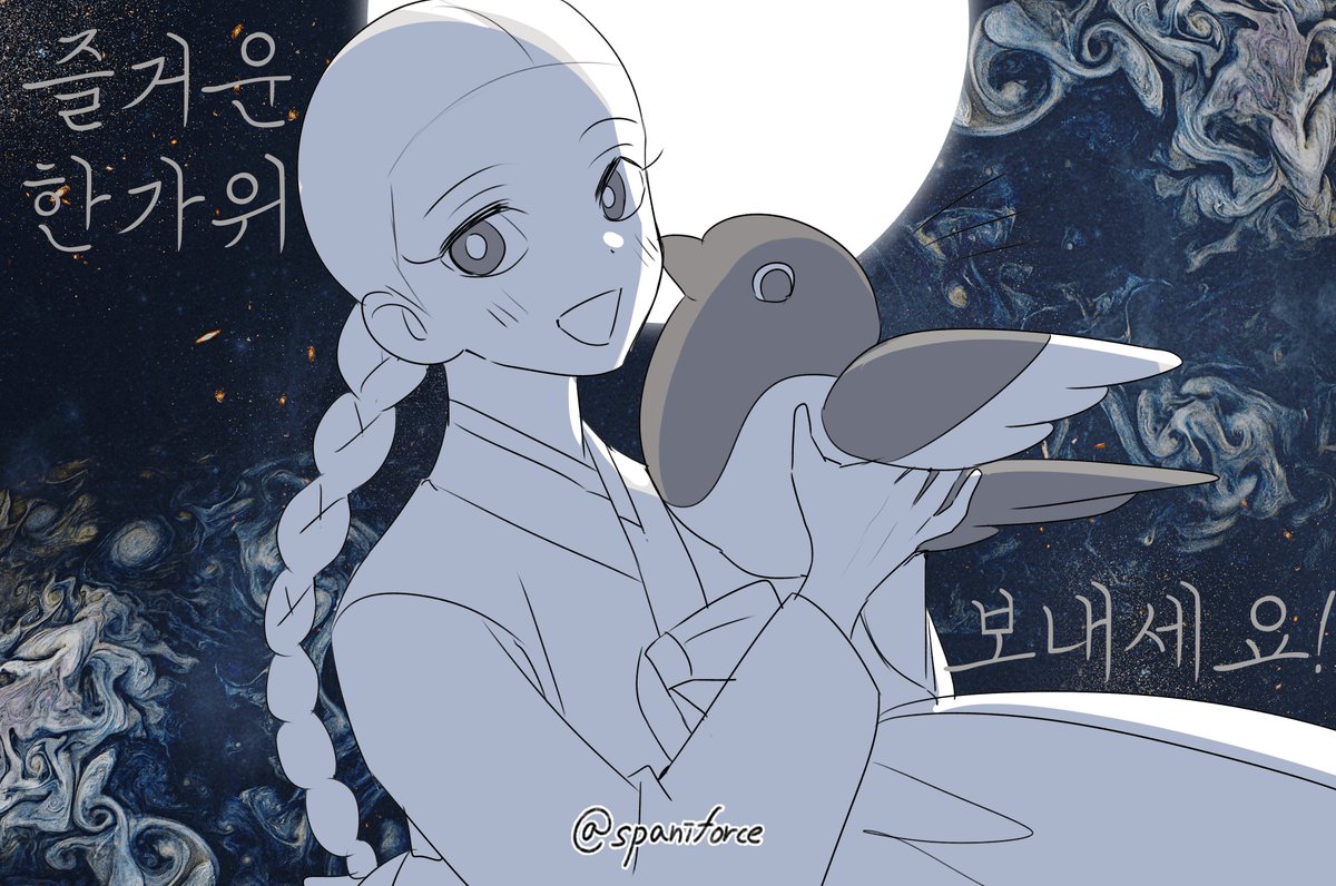 ๐์กํ ์ ๋ํฌ์ค ๊ฐ์ข๋ด๐ฑ tweet media