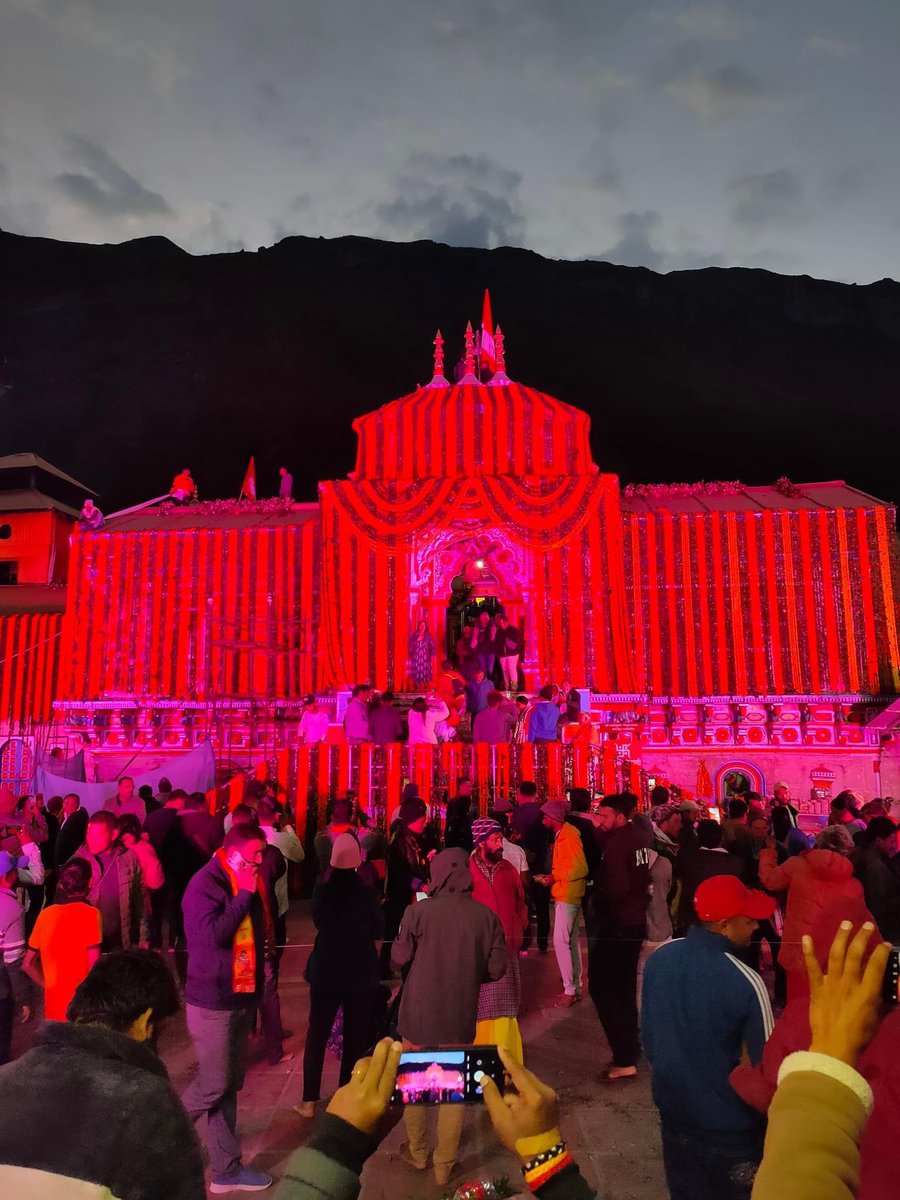shrekedarnath's tweet photo. जय बदरीविशाल
#RakshaBandhan #badrinath #rakshabandhanspecial
#uttarakhanddevdarshan https://t.co/NXkyAPPVTy
