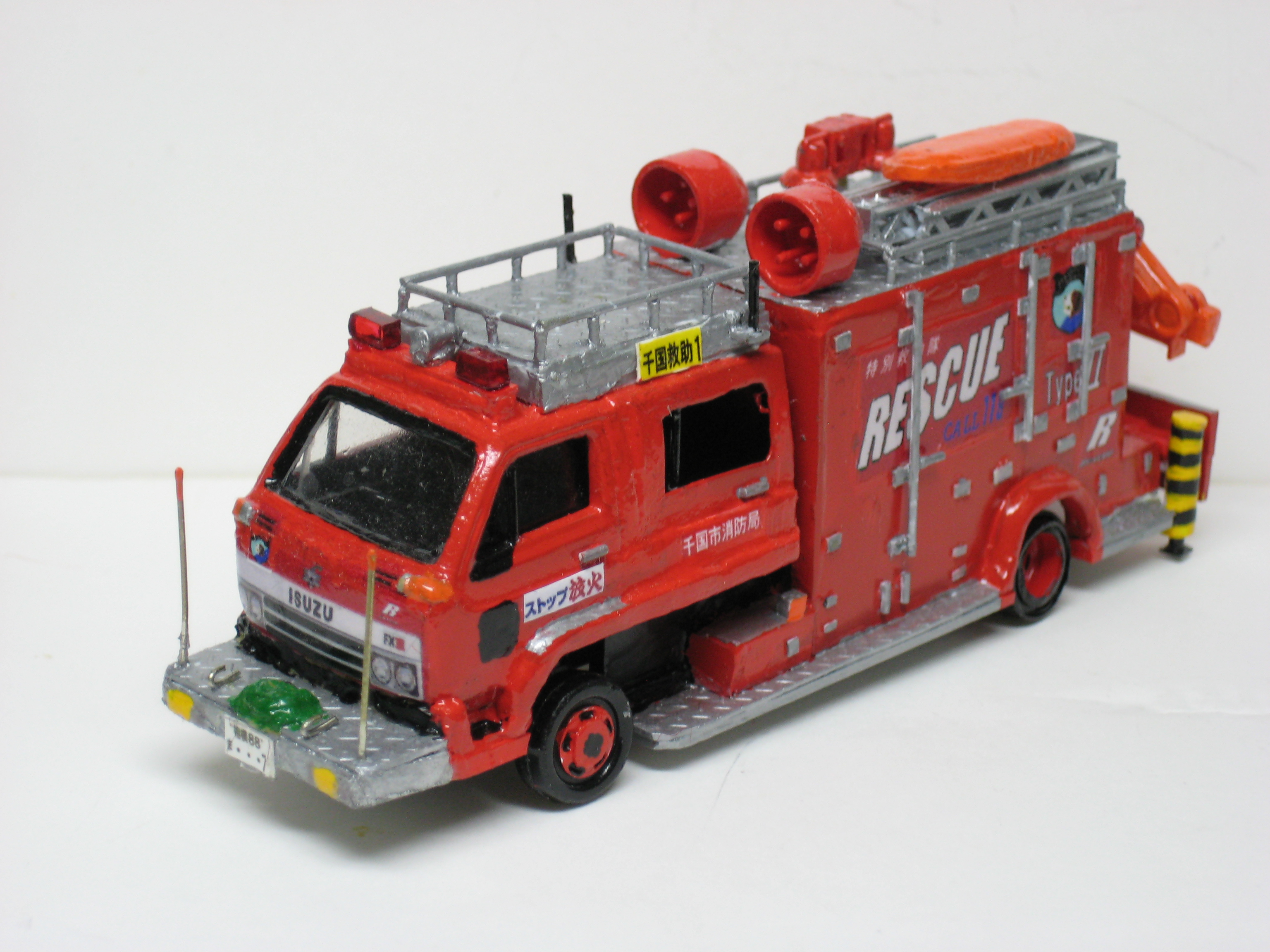 平尾渉貴_shouki様専用 カスタムトミカ 四日市市消防本部 救助工作車