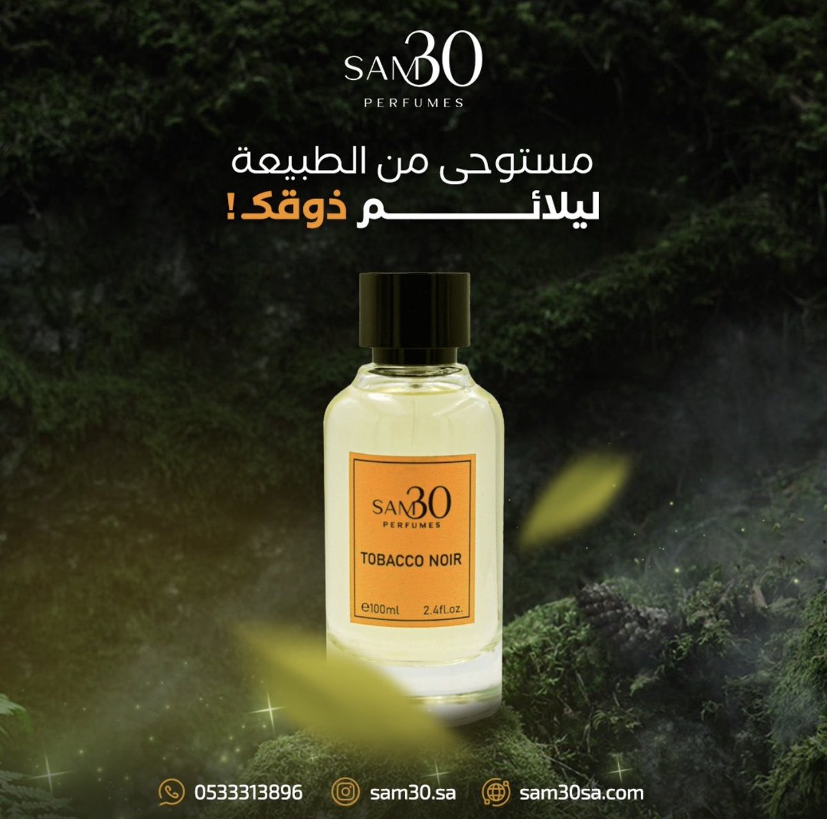 SAM30 (@sami_icc) on Twitter photo 