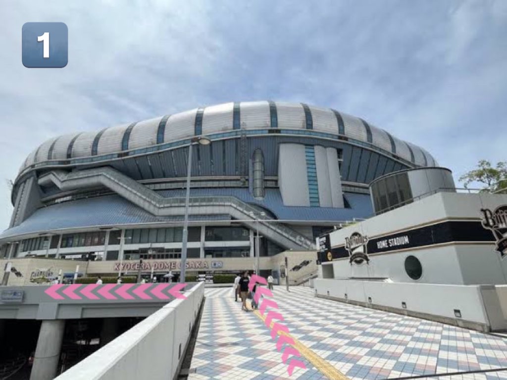 aoi_rds's tweet photo. ENHYPEN 京セラ 9/2 ペンラサークル

【場所】
2枚目の写真の階段を上がり少し進むとある7ゲートの近くで行おうと考えています！
【時間】
確実な時間はわかりませんが、公演後・退場後と考えてもらえるとありがたいです！
他に意見がございましたらお気軽にお声掛けください😽 https://t.co/epITzkEYB3