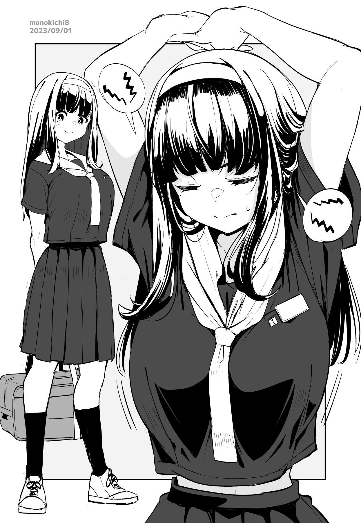 きちはち على X: 