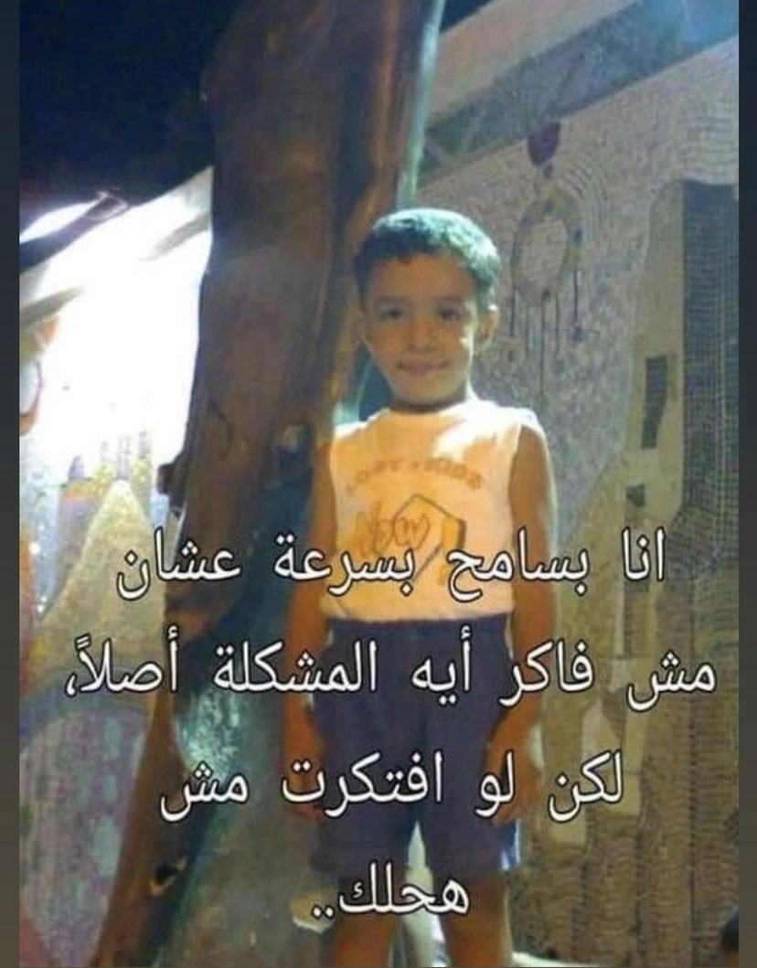 Toonzatt's tweet photo. مهم: https://t.co/WjHUyfiiE5