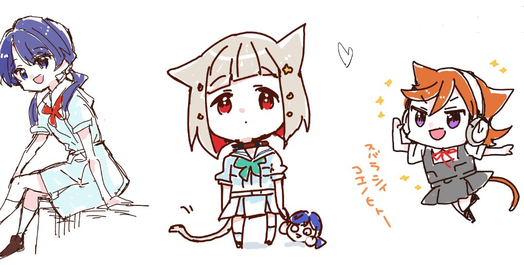 「神絵師の絵チャのはしっこにいる 」|環月紙袋僕ラブ「ジ51,52」せつはる合同＋おまめ合同＋個人誌🌈👼🔖💫🐬♦✨のイラスト